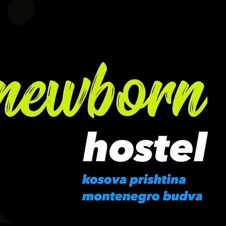 Newborn Center Hostel All Day Free Coffee Priştine Dış mekan fotoğraf